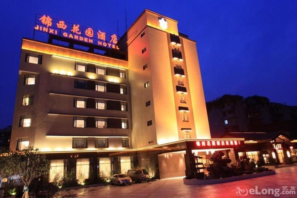 Jinxi Garden Hotel Chengdu Exterior foto
